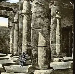 Abydos, Egypt, 1900s. Brooklyn Museum