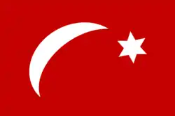 Six-pointed star flag (1877), in the original sketch, a text in Dutch reads "Seen in Great Aceh (the Beginning of the Aceh Expedition)"[17]
