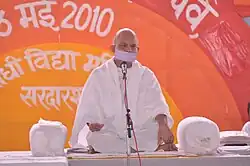 Mahashramanji