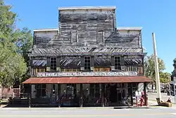 Adams Country Store