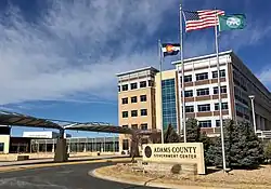 Adams County Government Center in Brighton