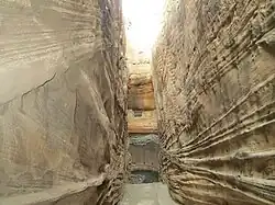 Adi Kadi Vav