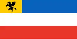 Rostock (sea flag)