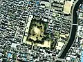 Aerial Photo of Kanō Castle