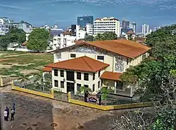 Mahanama College