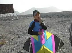 Image 37An Afghan boy with a kite (from Culture of Afghanistan)