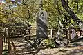 Agatsumakyo fire brigade fall accident cenotaph