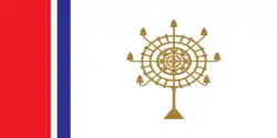 Flag of the Agazia movement