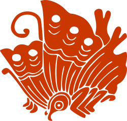 Taira clan