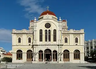 Front view of the cathedral