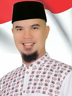 Dhani in 2017