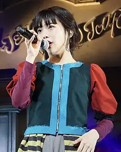 Aina the End in 2019