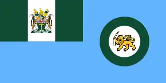 Rhodesian Air Force Ensign (1970–1979)
