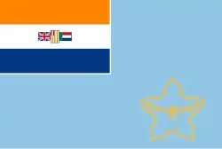 South Africa (1981-1982)