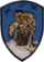 Insignia of the TEC of Aviation and Automotive Equipment / 299. BrTA/ Ukrainian Air Force