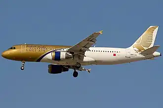 Gulf Air Airbus A320-200