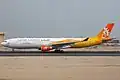 Qatar Airways Airbus A330-300 registration number A7-AED was painted in Asian Games yellow colour scheme across the fuselage, with the cyclist painted on the tail's port side and the athlete on the starboard side. Two sister ships A7-AEE and A7-AEF were also painted in this livery.