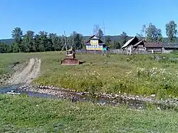Aisovo