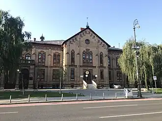 Academy of Dramatic Art