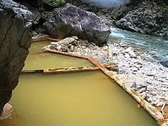 Akayu Onsen