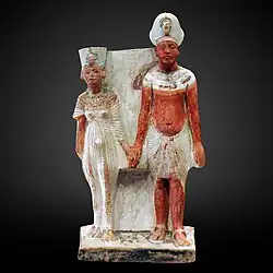 Akhenaten and Nefertiti; 1345 BC; painted limestone; height: 22.2 cm, width: 12.3 cm, thickness: 9.8 cm