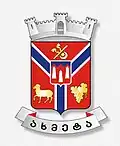 Coat of arms of Akhmeta Municipality
