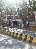 JSS Law College