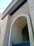 A window