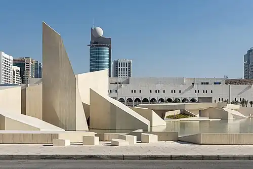 Al Hosn Musalla