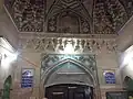 The interior design features muqarnas