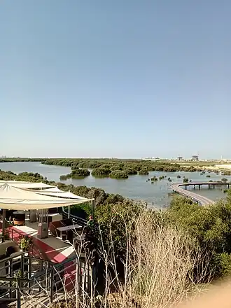 Al Zorah