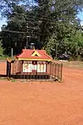 Bhandar at the Ayyappa Temple