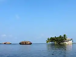 Boating centre