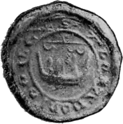 Black and white photo of a mediaeval seal