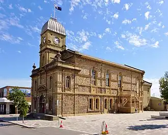 The Albany Town Hall
