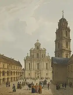 Image 90The Great Courtyard of Vilnius University and the Church of St. Johns (from Culture of Lithuania)
