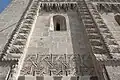 Detail of the mosque façade
