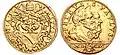 Jugate coin of Saint Peter and Saint Paul