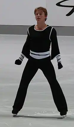 Alexander Majorov at the 2012 Nebelhorn Trophy