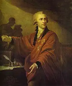 Count Aleksei Musin-Pushkin (1744-1817)