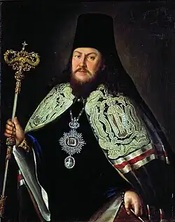 Metropolitan Platon (Levshin) of Moscow.