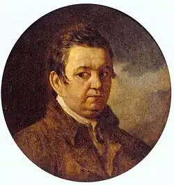 Yegorov