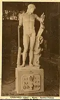 Cherchell Apollo