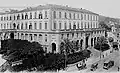 Amir Abdelkader High School