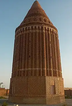 Aliabad Tower