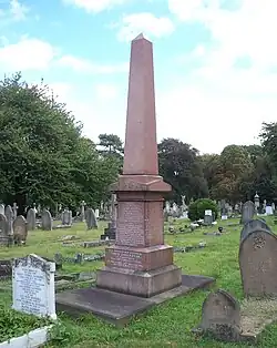 Alice Ayres's grave