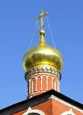 Onion dome of a Russian Orthodox Church