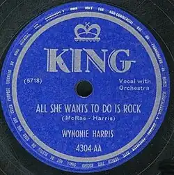 Photo of the original King Records 78 rpm label