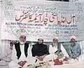 All India Sunni Char Aimma Conference, Hyderabad