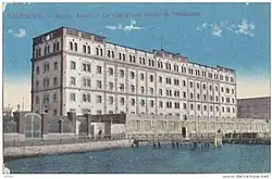 Allatini Mills